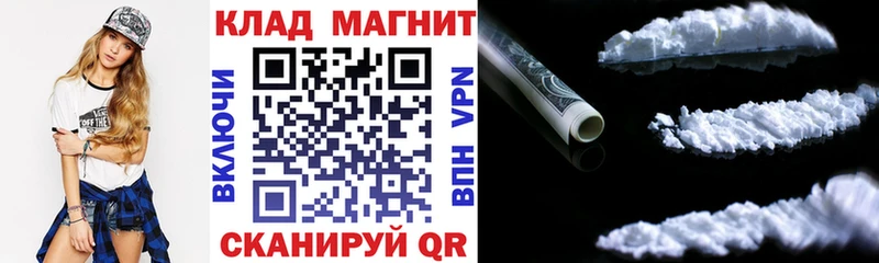 Магазины продажи наркотиков Ядрин Лсд 25  Бошки Шишки  Альфа ПВП 
