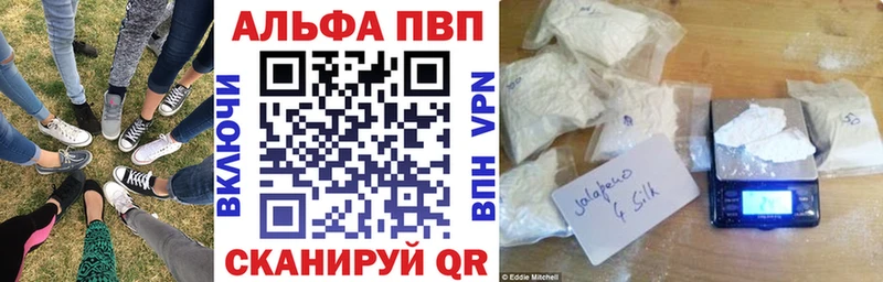 Alfa_PVP СК Ядрин