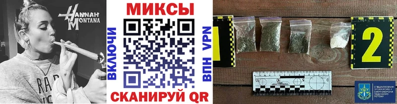 блэк спрут ссылка  Ядрин  БУТИРАТ 1.4BDO 
