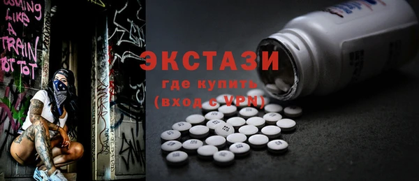 кокаин колумбия Белоозёрский