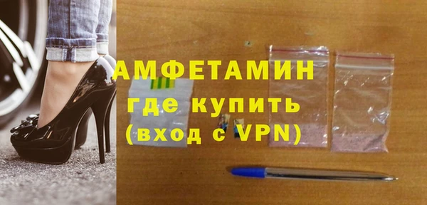 кокаин колумбия Белоозёрский