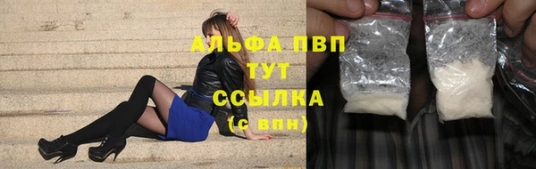 кокаин колумбия Белоозёрский