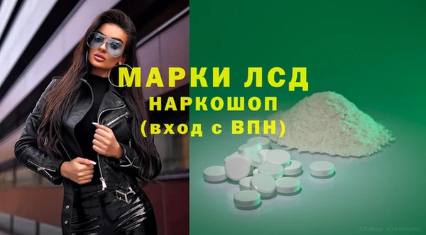 кокаин колумбия Белоозёрский