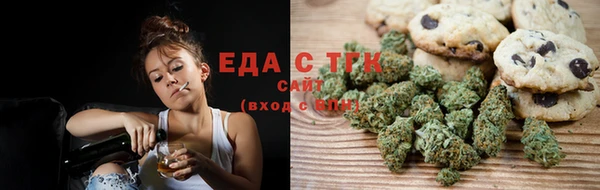 кокаин колумбия Белоозёрский