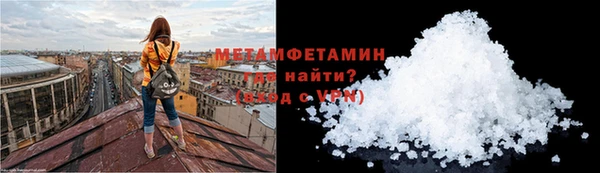кокаин колумбия Белоозёрский