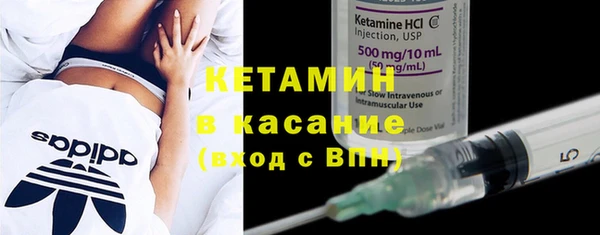 кокаин колумбия Белоозёрский