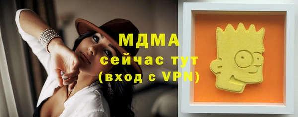 кокаин колумбия Белоозёрский