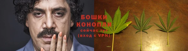 кристаллы Беломорск