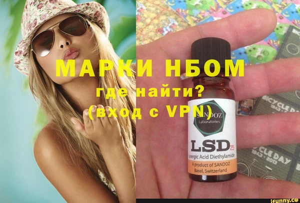 кокаин колумбия Белоозёрский
