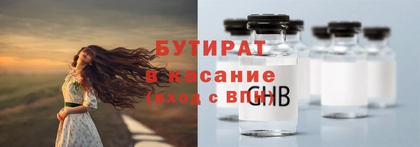 кокаин колумбия Белоозёрский