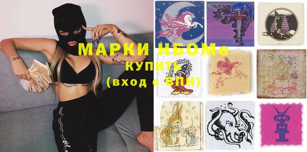 кокаин колумбия Белоозёрский