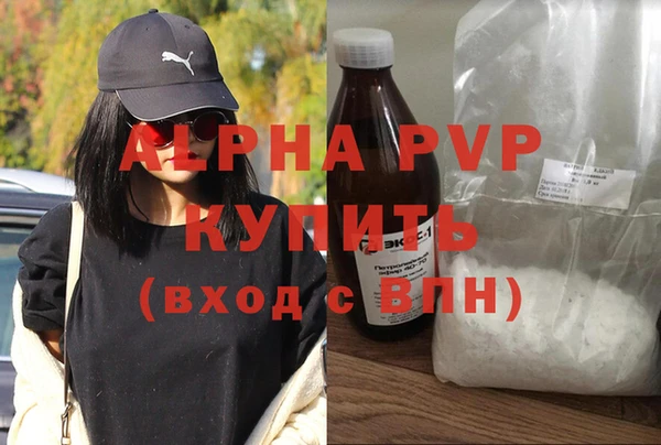 кокаин колумбия Белоозёрский