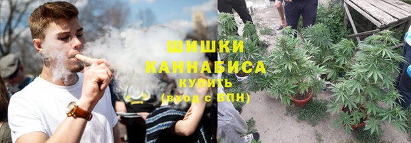 кристаллы Беломорск