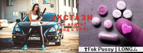 кокаин колумбия Белоозёрский