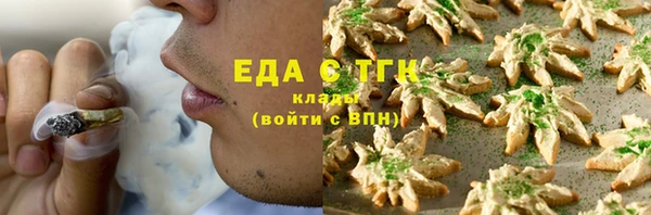 кокаин колумбия Белоозёрский