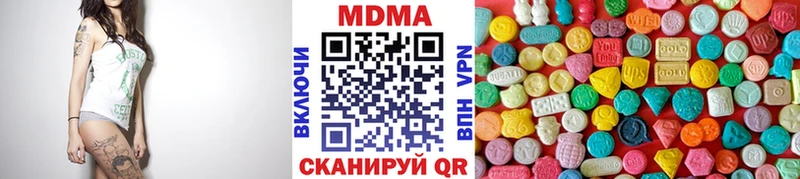 кракен ТОР  Ядрин  MDMA молли 