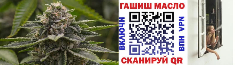 ТГК Wax  Ядрин 
